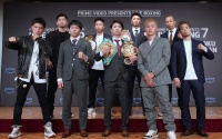 Alexandro “Peque” Santiago vs Junto Nakatani fight preview predictions, betting odds