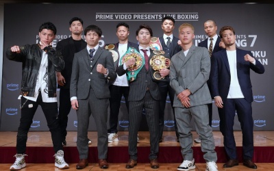 Alexandro “Peque” Santiago vs Junto Nakatani fight preview predictions, betting odds