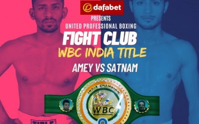 Amey Nitin and Satnam Singh will make history first ever WBC India Featherweight title fight predictions time date tv channel how to watch live stream links info tickets oddschecker betting odds latest bets boxrec