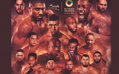 Day of Reckoning Anthony Joshua vs Otto Wallin and Deontay Wilder vs Joseph Parker confirmed frank warren queensberry promotions hearn matchroom boxrec Daniel Dubois tnt sports tv channel Jarrell Miller Dmitry Bivol Lyndon Arthur Riyadh watch oddschecker