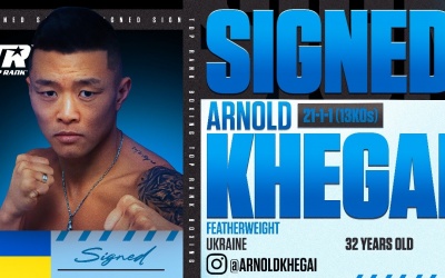 World ranked featherweight Arnold Khegai joins Top Rank boxrec fight time date tv channel eduardo baez fight hghlights ukraine