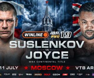 Artem Suslenkov vs Joe Joyce announced Gassiev vs Yoka undercard on July 11 at IBA Pro 19 in Moscow boxrec wiki amateur career world rankings wba continental title