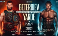 Artur Beterbiev and Anthony Yarde lock horns in London in the New Year fight time date ove arena london tickets how to watch who wins and why preview predictions frank warren bt sport espn
