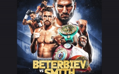 Artur Beterbiev vs Callum Smith full undercard announced january 13 how to watch Christian Mbilli Rohan Murdock Jason Moloney Saul Sanchez Imam Khataev boxrec Rodolfo Gomez Jr Leila Beaudoin Wilkens Mathieu Christopher Guerrero Mehmet Unal Moreno Fendero