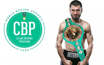 WBC clarify the situation with Artur Beterbiev atypical findings WBC clarify that Artur Beterbiev has not taken performance enhancement substances There are no adverse findings VADA UKAD drugs test cheat