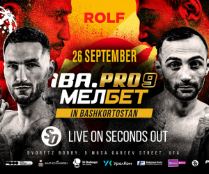 Artur Subkhankulov vs Tigran Uzlyan free-to-view on Seconds Out YouTube channel