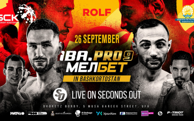 Artur Subkhankulov vs Tigran Uzlyan free-to-view on Seconds Out YouTube channel