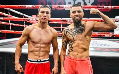How to watch Batyrzhan Jukembayev vs Ivan Redkach fight time date tv channel boxrec predictions live stream probox tv app results live reports oddschecker