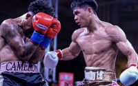 Blazen “The Filipino Giant” Rocili defeats Cameron Krael to move to 10-0 boxrec wiki watch fight highlights amateur career record trainer