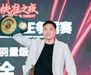 Xu Can vs Jaouad Belmehdi IBO title fight scheduled for August 15 Xu Can to defend IBO International super-featherweight title to Jaouad Belmehdi