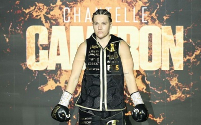 Mikaela Mayer vs Chantelle Cameron super-welterweight unification to headline all-female fight card in England boxrec sky sports tickets caroline dubois next fight tv mvp
