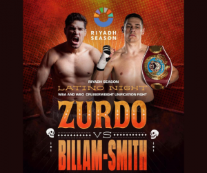 Chris Billam-Smith vs Gilberto Ramirez available to watch in the UK fight time date tv channel undercard ringwalks results boxrec