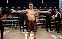 WBO request Chris Billam-Smith vs Roman Fress negotiation periodWBO order Chris Billam-Smith vs Roman Fress for the Interim cruiserweight title boxrec trainer boxxer shane mcguigan