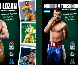 Who are the WBC Boxing Grand Prix last four super-lightweights left in the tournament