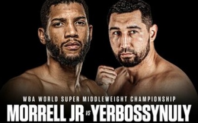 David Morrell Jr. defends WBA Super Middleweight Champion to undefeated mandatory challenger Aidos Yerbossynuly boxrec oddschecker wiki fight time date tv channel