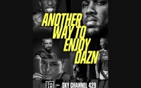DAZN launch brand-new Sky Channel that will show non-stop multi-sport content Joshua vs Jermaine Franklin price cost subscriber monthly one off yearly subscription how to watch 429 uk and ireland
