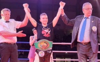 Elodie Bouchlaka defeats Sara Marjanovic to win WBC Francophone title boxrec watch highlights fight time date tv channel youtube who won report highlights results next wiki amateur professional career french france boxing