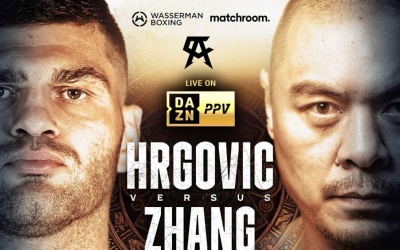 Filip Hrgović and Zhang Zhilei have postponed their IBF Heavyweight World Title Final Eliminator death of father dead die how did he what happened boxrec kalle sauerland nisse ibf world title eliminator fight time tickets tv channel