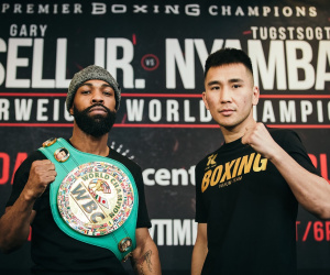 Gary Russell Jr brothers Nyambayar