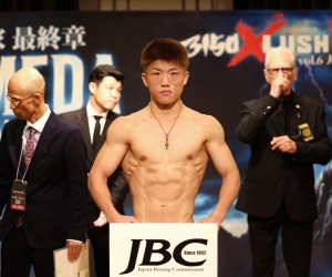 Ginjiro Shigeoka recovering from brain surgery following defeat to Pedro Taduran collapsed watch full fight highlights ibf minimumweight title japan yudai brothers amateur record