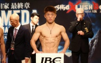 Ginjiro Shigeoka recovering from brain surgery following defeat to Pedro Taduran collapsed watch full fight highlights ibf minimumweight title japan yudai brothers amateur record