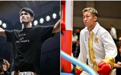 Japan Boxing Boxrec WBO Japan Boxing Commission Oriental and Pacific Boxing Federation Watch here Fight highlights