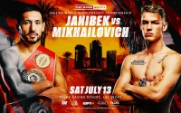 Janibek “Qazaq Style” Alimkhanuly defends world titles to unbeaten contender in July Andrei Mikhailovich wiki boxrec fight highlights oddschecker titckets top rank tv channel espn