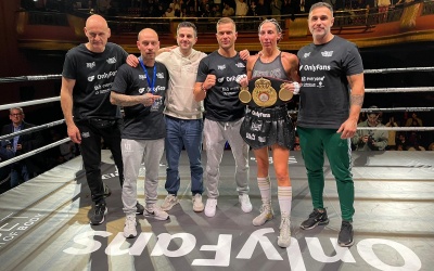 Jennifer Miranda defeated Iara Altamirano to win the WBA Gold featherweight title on january 7 fight details how to watch next boxrec female champions spain sunday