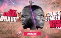Magic At The Palace boxrec fight time date tv channel how to watch results highlights Jose Kadima and Herbert Matovu clash for the WBC Africa heavyweight title