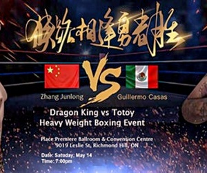 Unbeaten Chinese heavyweight Junlong Zhang returns to the ring after five-year absence Guillermo Casas boxrec wiki oceania wba ibo titles belts lucas brown junior fa world rankings covid canada interviews watch highlights ko knockouts reel