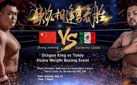 Unbeaten Chinese heavyweight Junlong Zhang returns to the ring after five-year absence Guillermo Casas boxrec wiki oceania wba ibo titles belts lucas brown junior fa world rankings covid canada interviews watch highlights ko knockouts reel