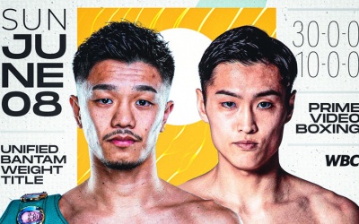 Junto Nakatani vs Ryosuke Nishida bantamweight unification fight preview boxrec oddschecker betting odds prediction james blears wbc how to watch espn top rank wiki