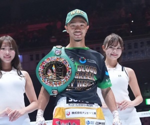 Junto “Big Bang” Nakatani defeats Ryosuke Nishida to become unified at bantamweight naoya inoue fight next boxrec wiki oddschecker who wins predictions highlights ko knockouts