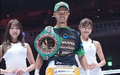 Junto “Big Bang” Nakatani defeats Ryosuke Nishida to become unified at bantamweight naoya inoue fight next boxrec wiki oddschecker who wins predictions highlights ko knockouts