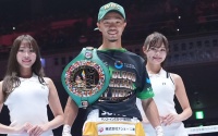 Junto “Big Bang” Nakatani defeats Ryosuke Nishida to become unified at bantamweight naoya inoue fight next boxrec wiki oddschecker who wins predictions highlights ko knockouts