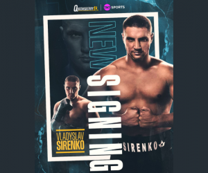 Frank Warren signs 21-0 heavyweight Vladyslav Sirenko ukraine ukrainian boxrec watch full fight highlights amateur career professional record