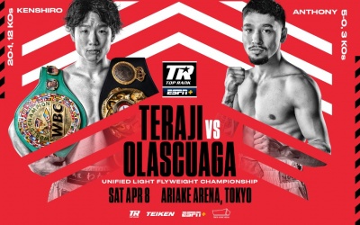 Kenshiro Teraji will face Anthony Olascuaga replacing Jonathan Gonzalez who withdrew with an illness boxrec fight time date tv channel undercard predictions preview how to wath