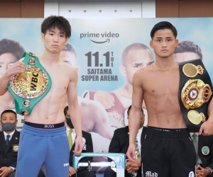 Kenshiro Teraji halts Hiroto Kyoguchi to unify light-flyweight belts boxrec fight watch highlights next interview ko