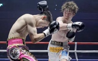 Kenshiro Teraji sensationally stopped Seigo Yuri Akui in last stanza boxrec full fight highlights how to watch next