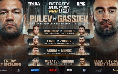 Thulani Mbenge previews IBO world welterweight title defence to Vadim Musaev on December 12 boxrec oddschecker iba pro how to watch predictions results live reports fight highlights
