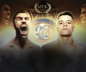 Lee Mcgregor will face Karim Guerfi for European bantamweight title