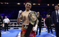 Mauricio Lara crowned WBA super featherweight champion after stunning stoppage win over over Leigh Wood boxrec fight time date tv channel undercard