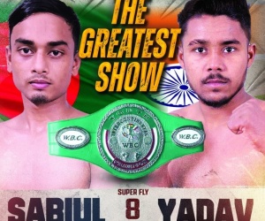 Unbeaten Md Sabiul Islam faces Shubham Yadav for the WBC Youth Intercontinental super flyweight title boxrec banlgadesh india ultra club dhaka