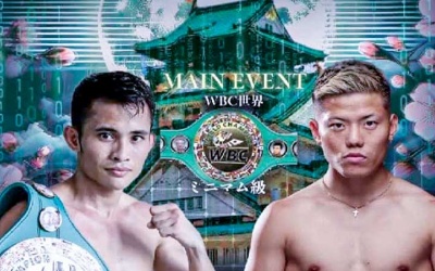 Melvin Jerusalem vs Yudai Shigeoka fight preview, tale of the tape, betting odds, prediction boxrec