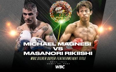 Michael Magnesi will defend his WBC Silver super-featherweight title against Masanori Rikiishi in Italy boxrec March 22 how to watch tv channel undercard world rankings oddschecker betting bets odds