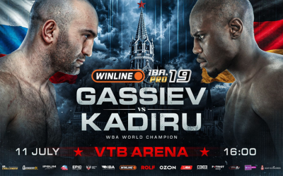 Murat Gassiev vs Peter Kadiru fight preview betting odds boxrec wiki tv channel dazn iba pro 19 how to watch what time start moscow russia bsyt uk ringwalks predictions who wins tips results