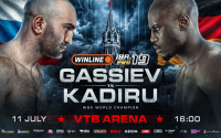 Murat Gassiev vs Peter Kadiru fight preview betting odds boxrec wiki tv channel dazn iba pro 19 how to watch what time start moscow russia bsyt uk ringwalks predictions who wins tips results
