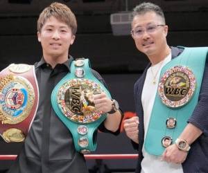 Naoya Inoue reveals future plans with trip to Riyadh imminent shingo father dad next fight date tv channel boxrec wikipedia japan