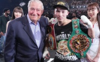Naoya Inoue next two opponents for 2025 announced boxrec wiki wba interim oddschecker betting odds bets Murodjon Akhmadaliev ramon cardenas