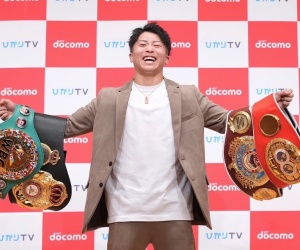 Naoya Inoue vs Luis Nery undisputed super-bantamweight clash eyed for May 6 in Tokyo Dome boxrec oddschecker who wins and why how to watch dome mike tyson buster douglas fight